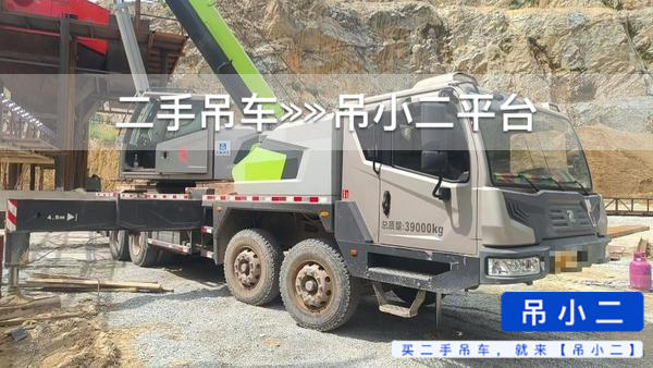 https://assets.gongji58.com/2026-07-01/87jog065s01782873007.jpg?watermark/1/image/a29kbzovL2dqZ2ovd2F0ZXJtYXJrL2RjLnBuZw/gravity/South/dx/0/dy/200/wst/2/ws/1|imageView2/0/w/1024/interlace/1